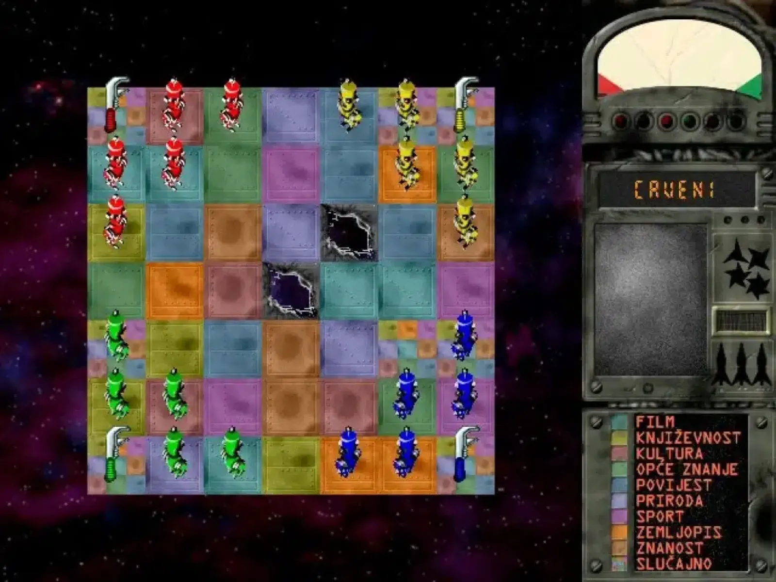 Sraz (1993) – the first domestic knowledge quiz on the computer that combined game and learning