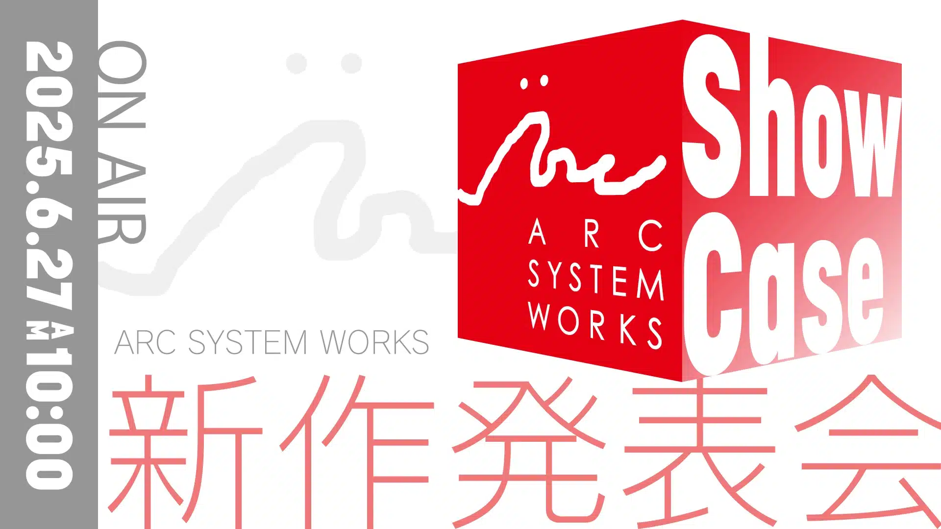 Arc System Works najavio novu prezentaciju