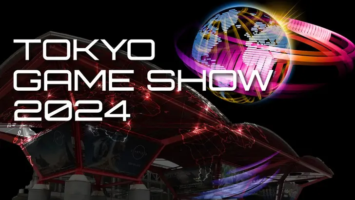 Tokyo Game Show 2024: Dobar, loš i ...otkazan?