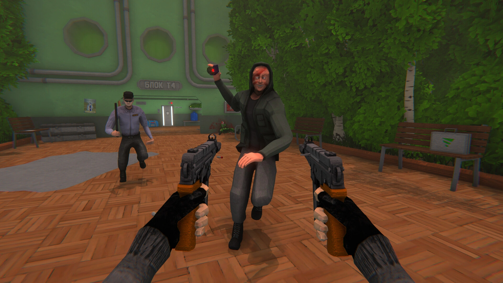 Najavljen retro FPS HMUR