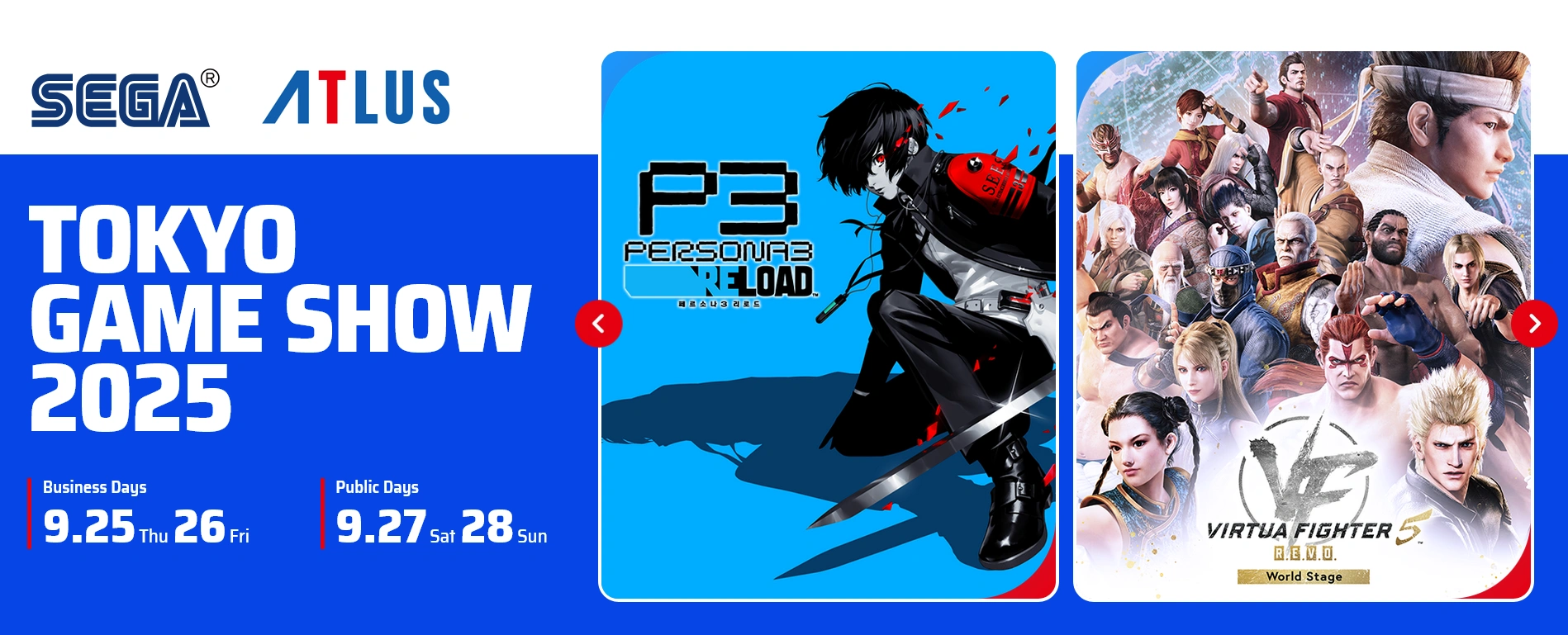 Sega i Atlus pripremaju iznenađenja za TGS