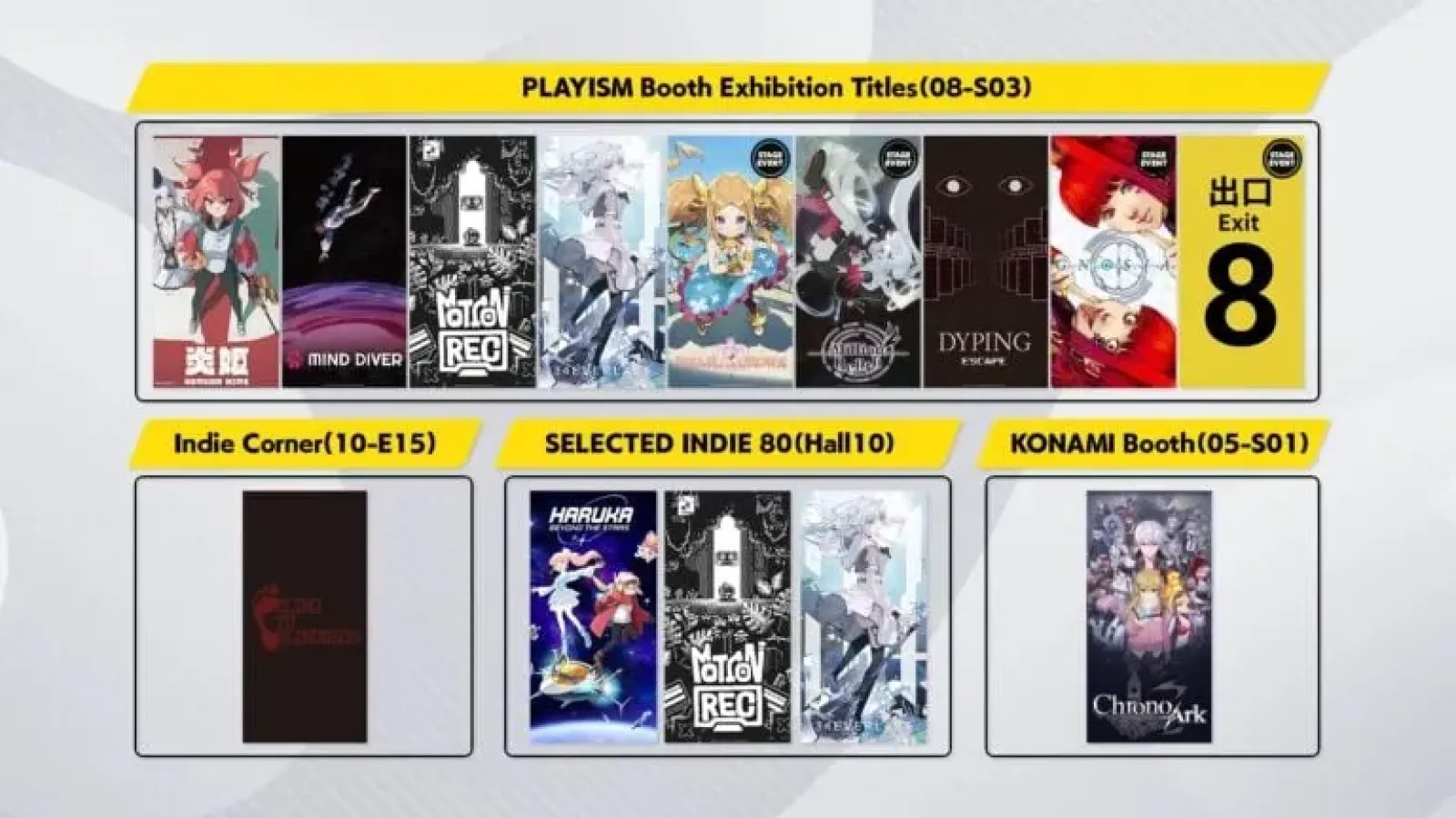 PLAYISM announced its TGS 2025 program