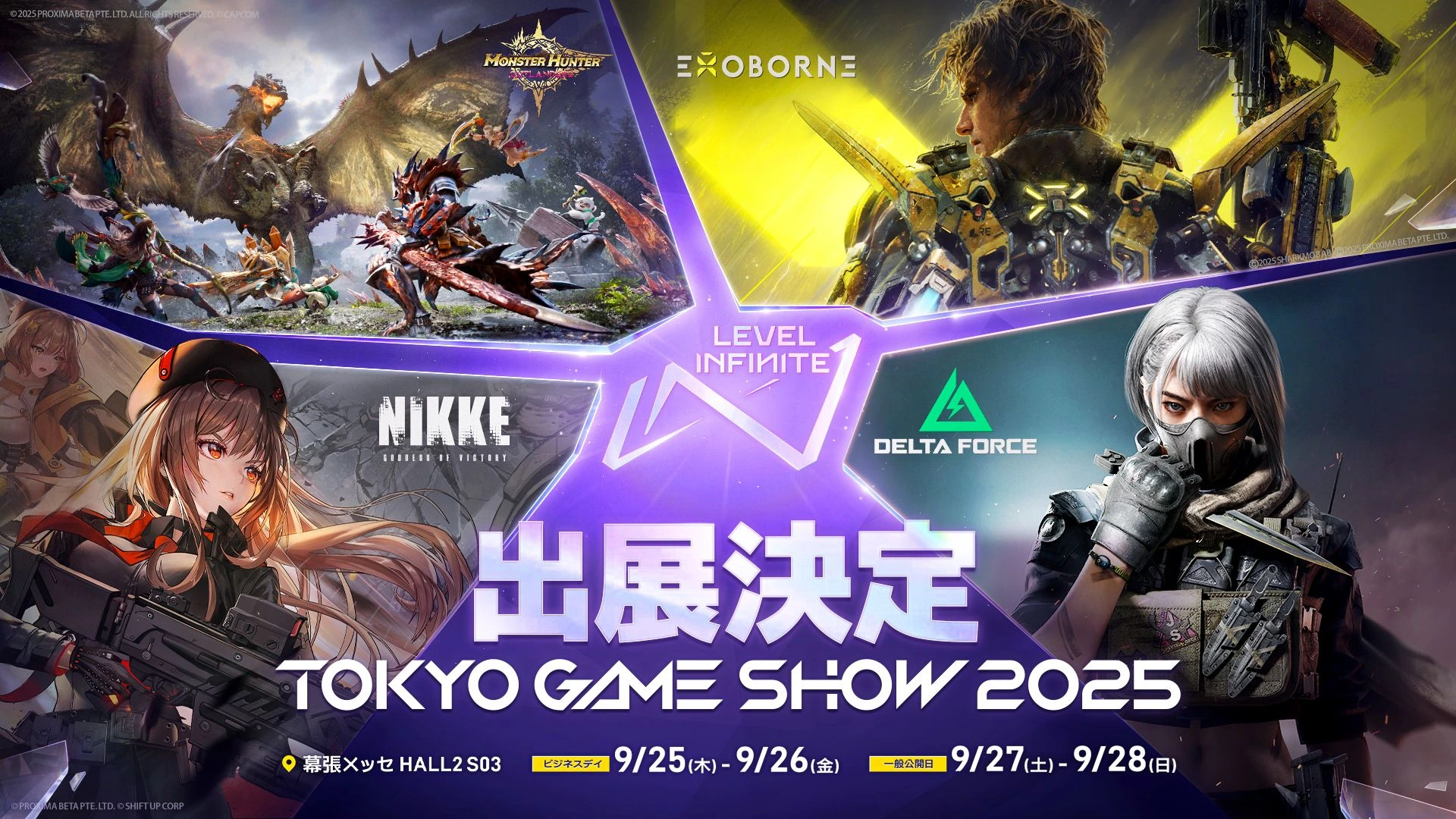 Tokyo Game Show 2025 – Festival budućnosti gaminga