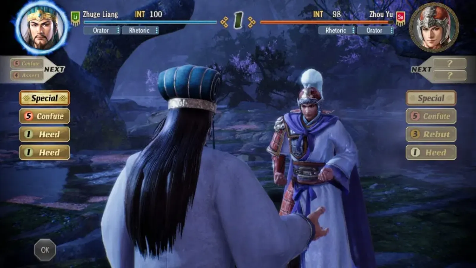 Najavljen Romance of the Three Kingdoms 8 Remake with Power-Up Kit