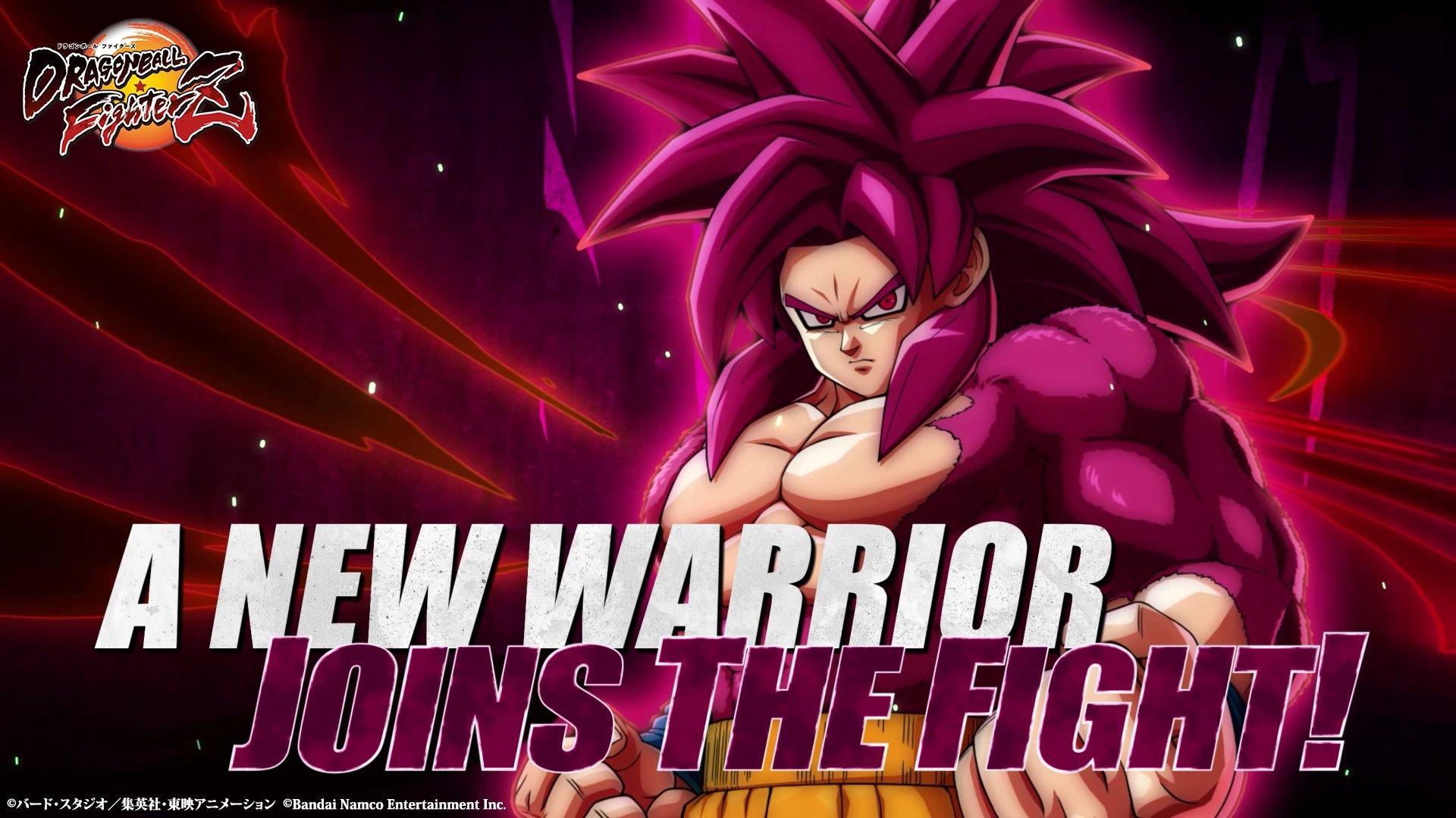 Stiže novi Dragon Ball FighterZ DLC