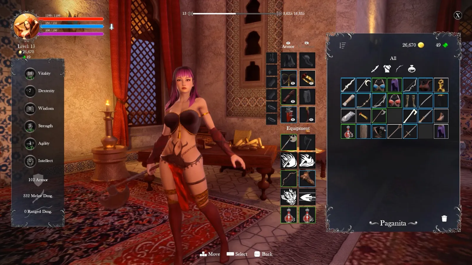 First look at Concubine