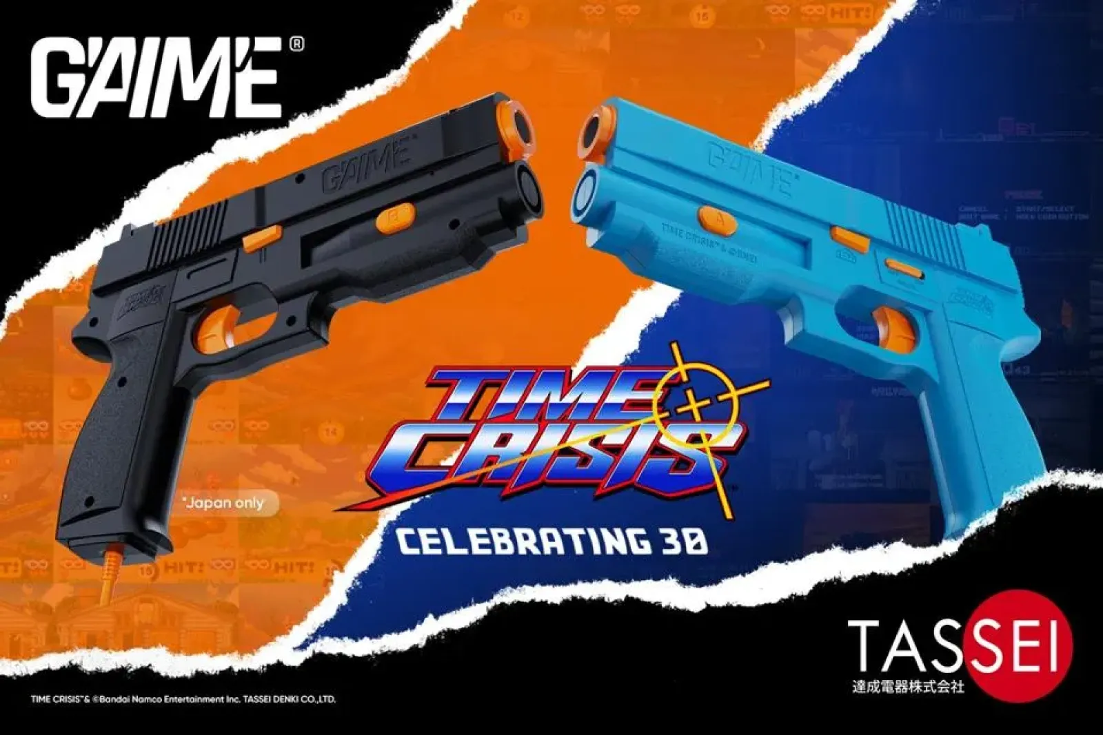 Tassei Denki brings back the classic arcade experience with G'AIM'E TIME CRISIS Lightgun