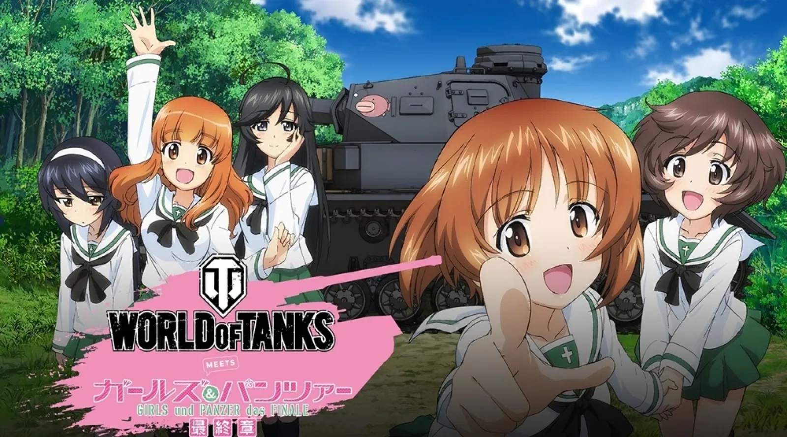 Girls und Panzer are coming to World of Tanks