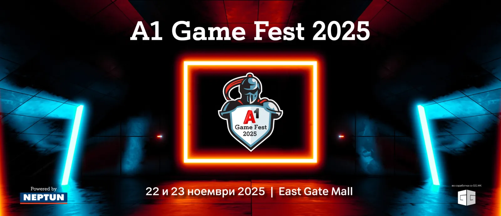 A1 announces the 8th edition of the biggest e-sport event in Macedonia A1 Game Fest 2025 powered by Neptun