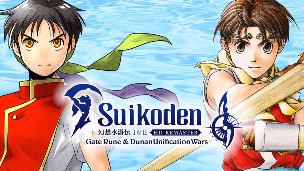 Suikoden HD remasteri dobili datum izlaska
