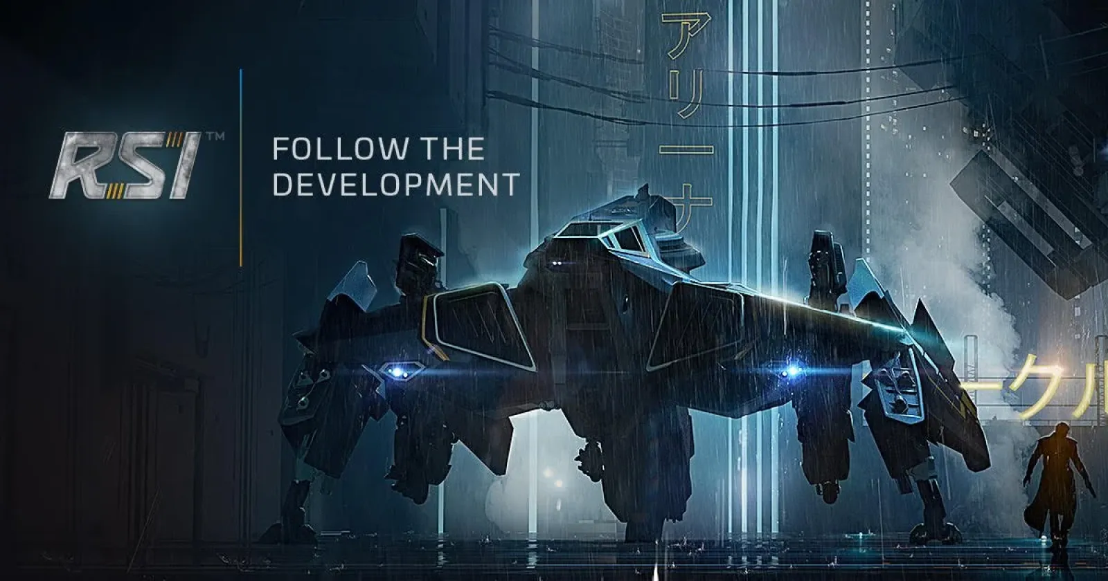 We found out when Squadron 42 goes on sale
