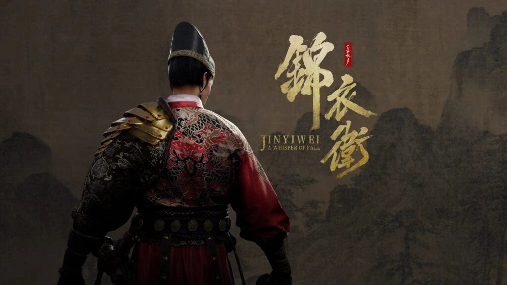 A Whisper of Fall: Jinyiwei - gameplay trailer