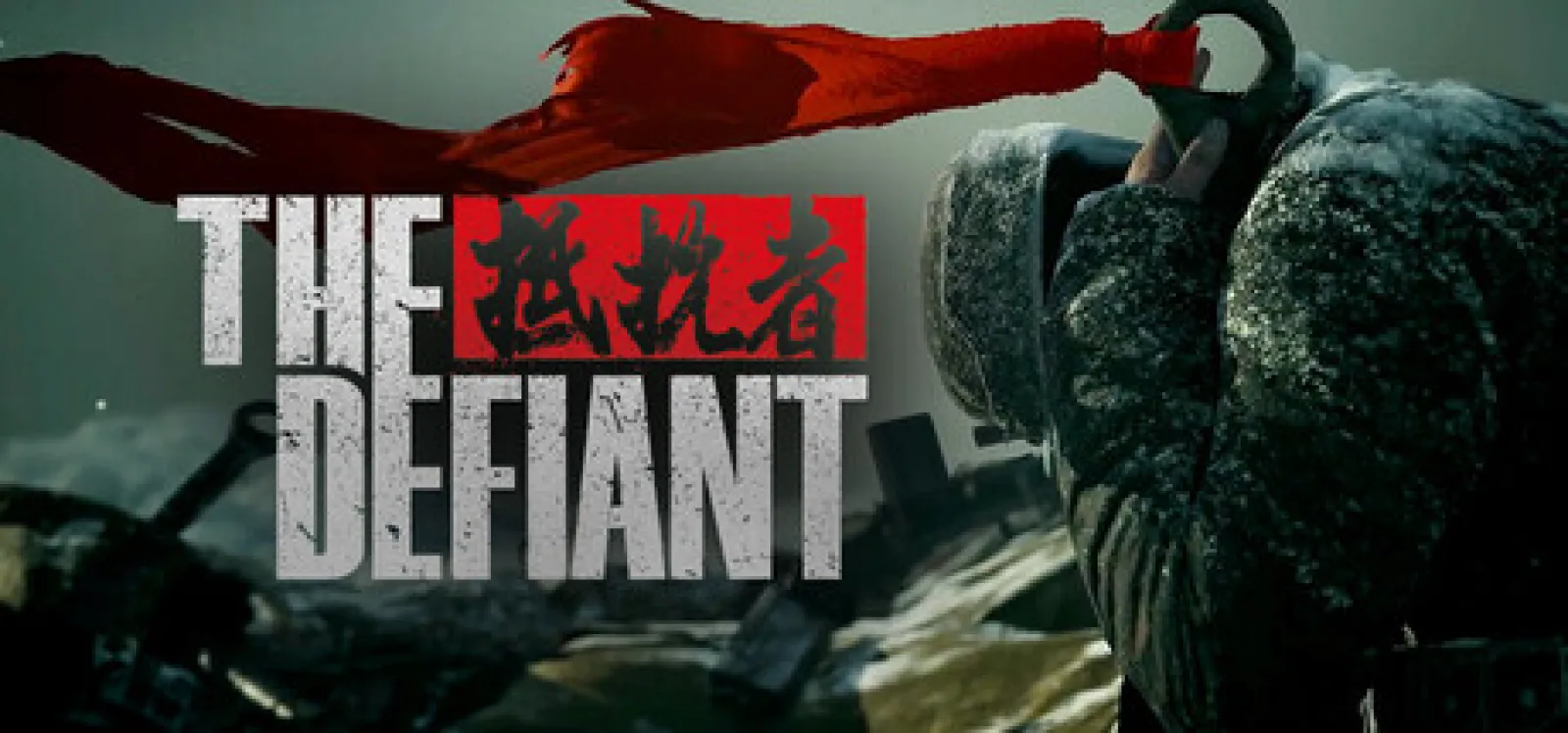 The Defiant - a brutal shooter set in the era of World War II
