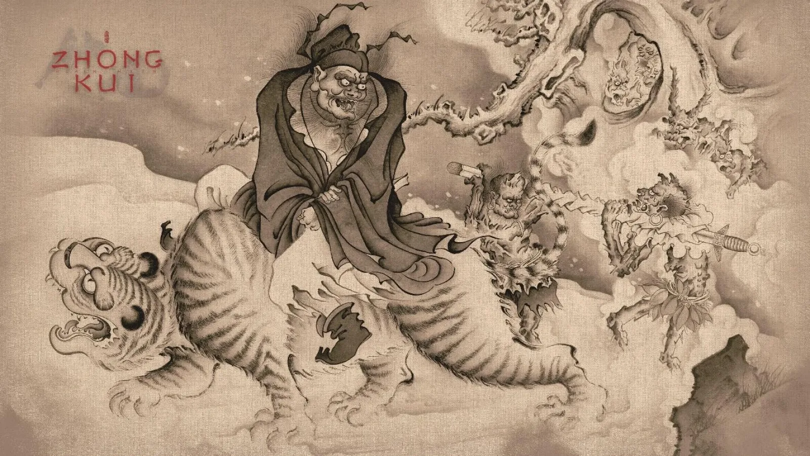 Black Myth Zhong Kui has 6 new minutes.