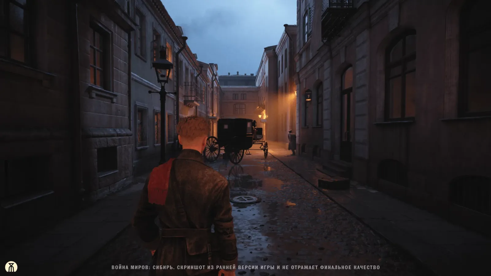 The War of the Worlds: Siberia - Premiere trailer