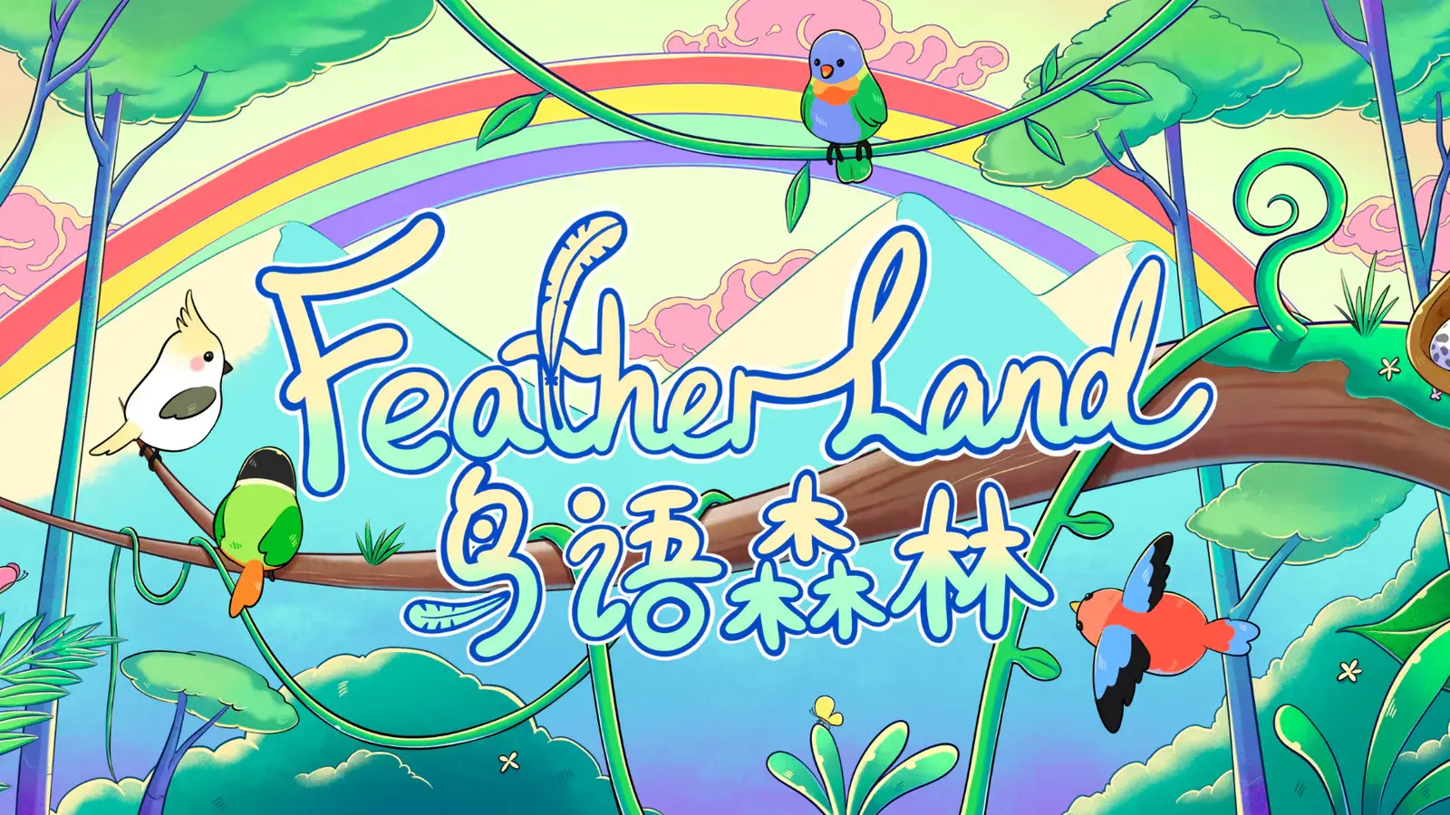 Feather Land pretvara učenje i rad u opuštajuće ptičje utočište