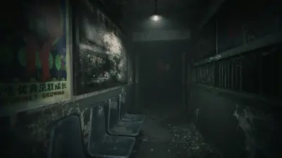 Hariti - horror igra koja ima potencijala?