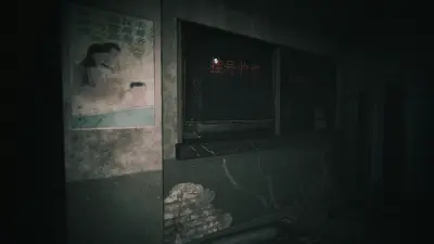 Hariti - horror igra koja ima potencijala?