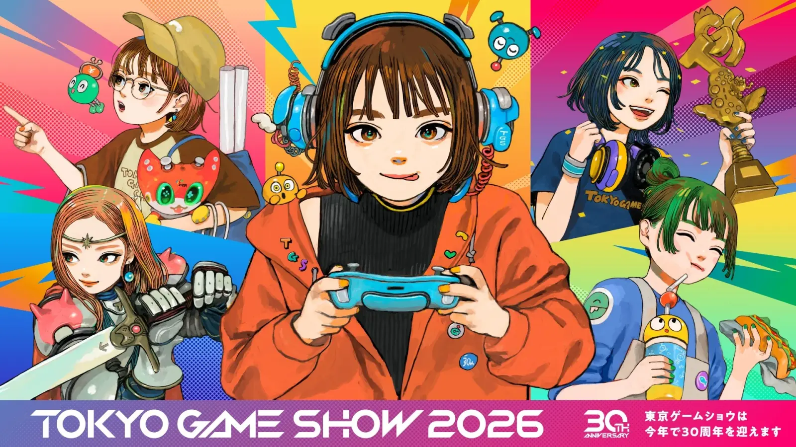Tokyo Game Show 2026.