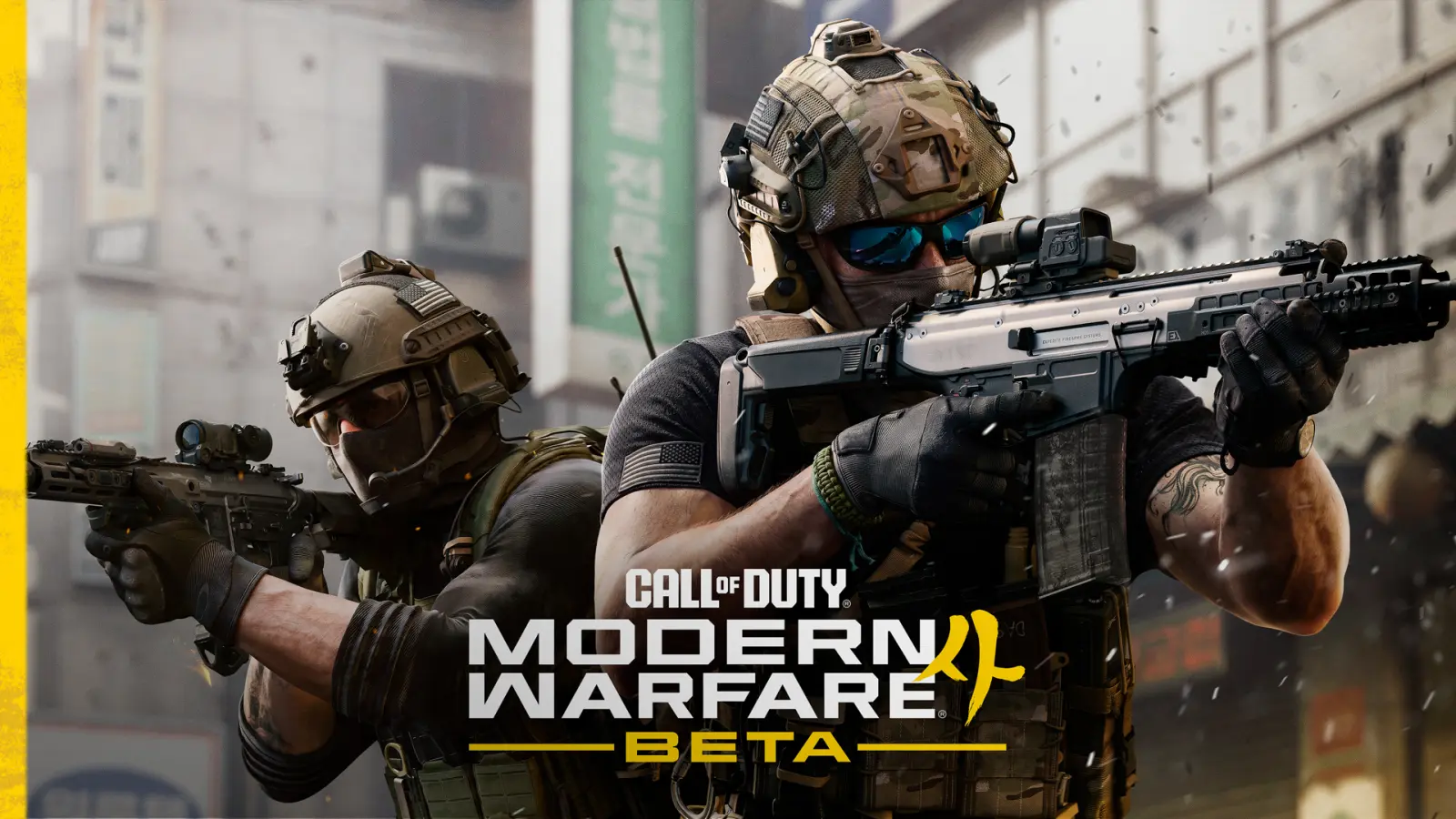 Poznati datumi beta testiranja za Call of Duty: Modern Warfare 4