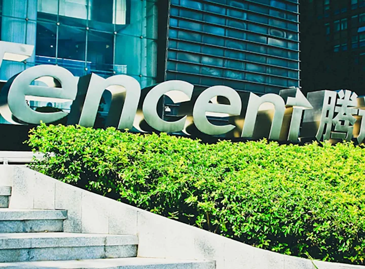 Tencent