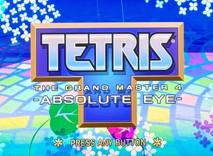 Tetris Grandmaster 4