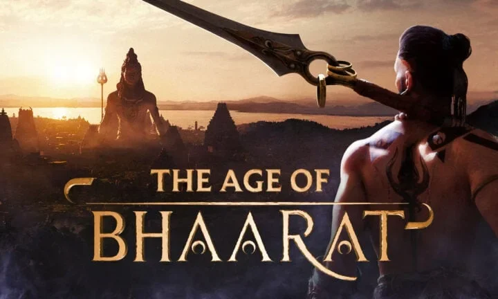Age of bhaarat