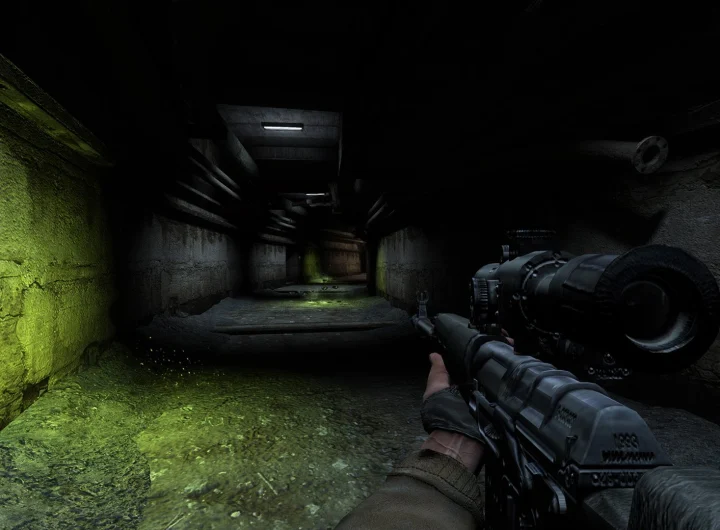 Stalker legend of the zone datum