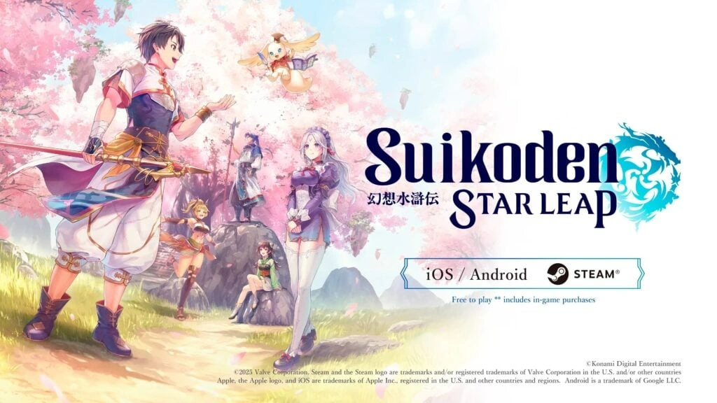Suikoden star leap steam