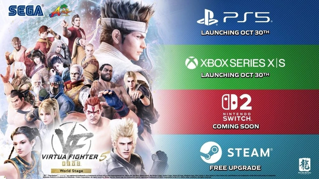 Vf5 revo date