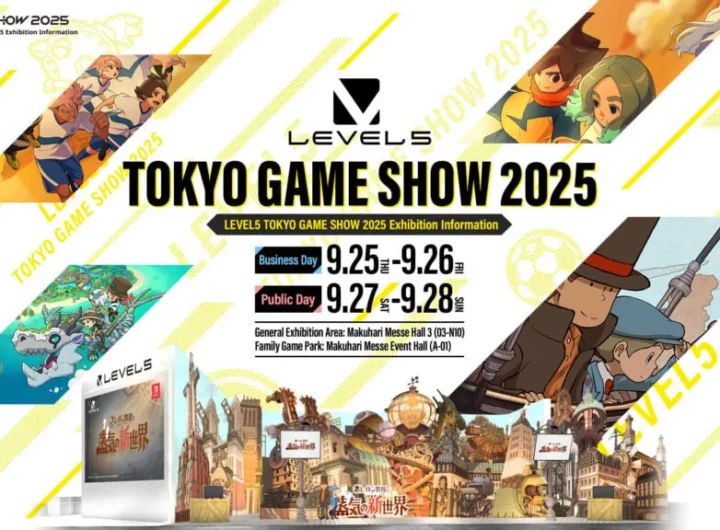 Tgs2025level5
