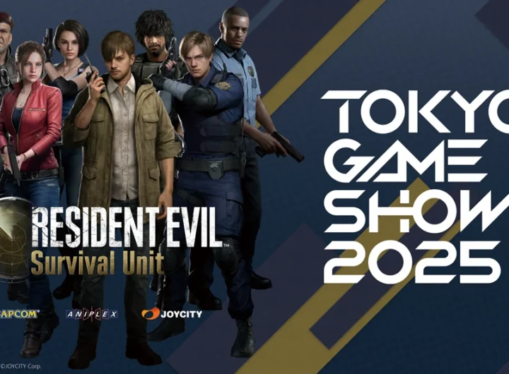 Resident Evil Survival Unit