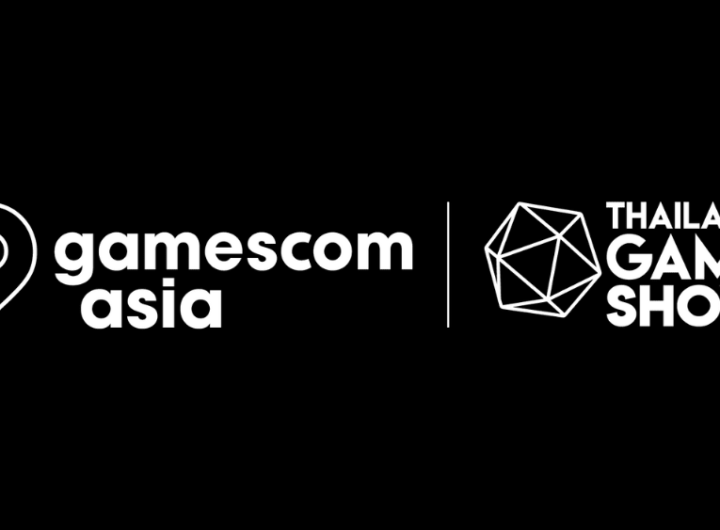 Gamescomasia
