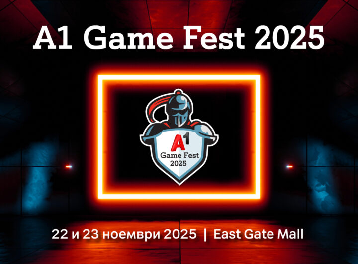 A1 GameFest Makedonija