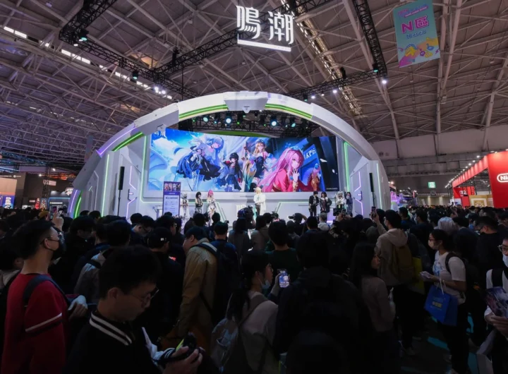 Taipei Game Show 2026