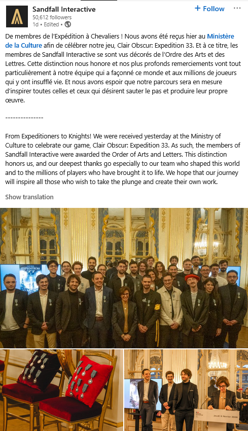 Sandfall Interactive