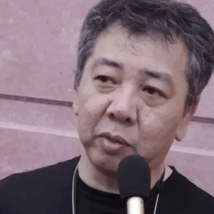 Yoshihisa Kishimoto