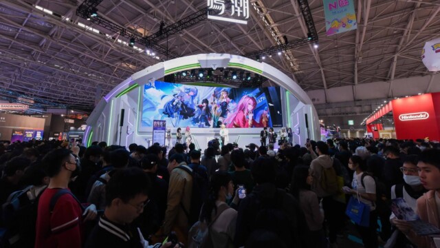 taipei game show